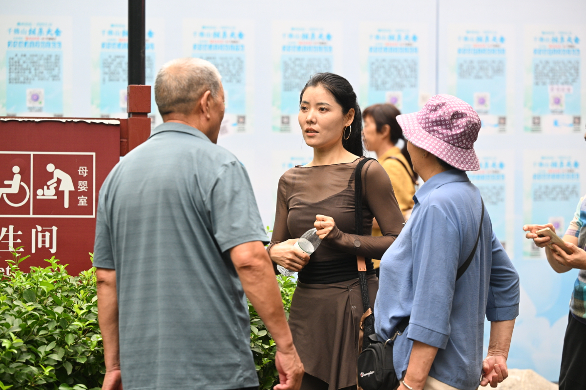 邂逅有缘的TA！七夕千佛山相亲会上帅哥靓女招家长“稀罕”