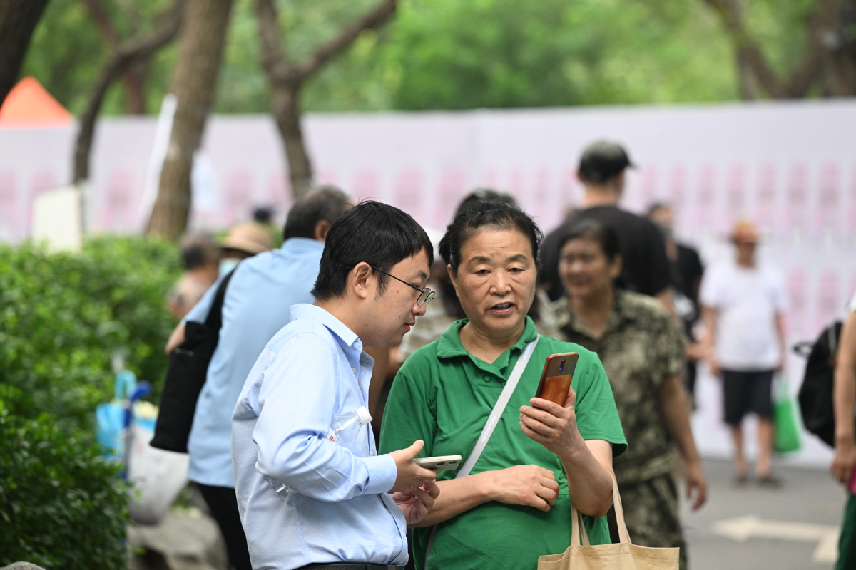 邂逅有缘的TA！七夕千佛山相亲会上帅哥靓女招家长“稀罕”