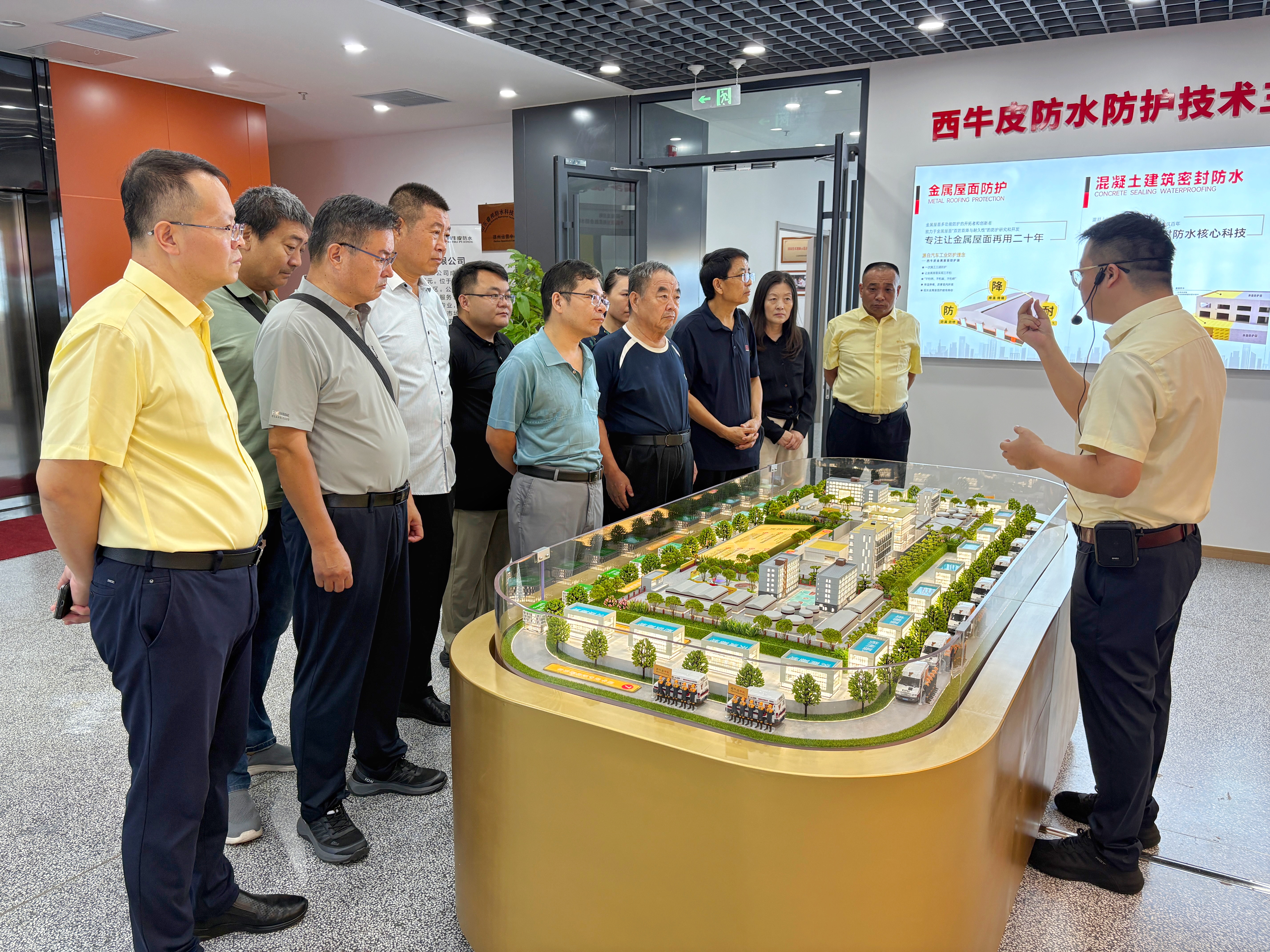 共话城市防水,共筑安全防线!德州市董子文化研究会走进睿邦防水