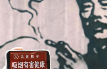 “鲁迅夹烟”投诉人致歉，能否杜绝“谁投诉谁有理”的风气