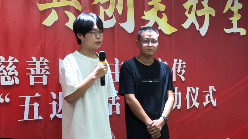 果然视频|“烟台人热心肠”，救人缺考小伙姜昭鹏倡议日行一善