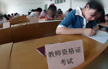 要考证的你，9月这些考试时间定了