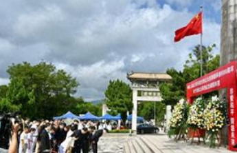 香港特区政府举行典礼纪念抗战胜利80周年