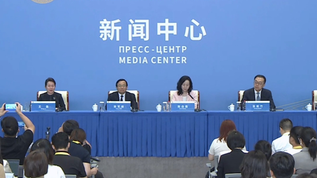 王磊答新华社记者|山东成功举办上合地方经贸合作大会