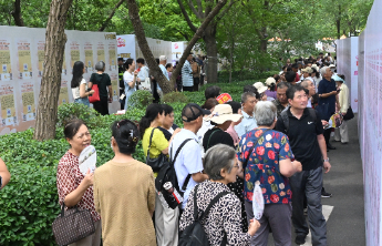 超半数嘉宾“有车有房”！千佛山相亲会国企工作者占职业榜首  