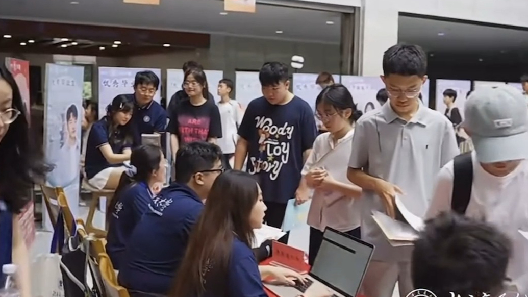 果然视频 | 北交大威海校区喜迎2025级本科新生