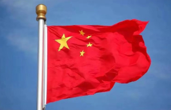 高校设备采购的治理升级：内控优化的系统构建路径