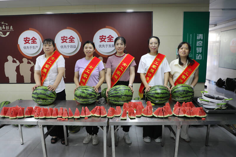 山东能源彭庄煤矿：贴心送清凉，服务有保障