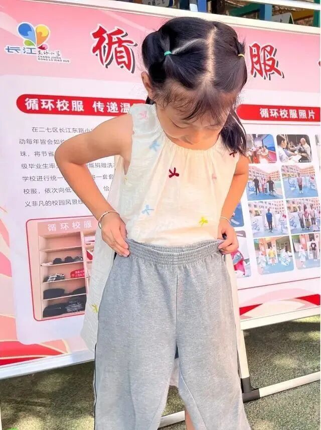 这所学校“免费”发校服，为何收获一片点赞？