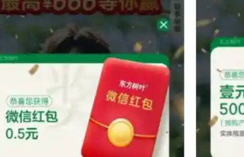 “再来一瓶”卷“码”重来，博得人心的关键更在品质与诚意