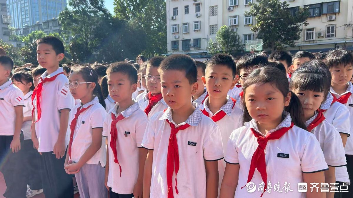 我们开学啦！济南市文化东路小学举行开学典礼