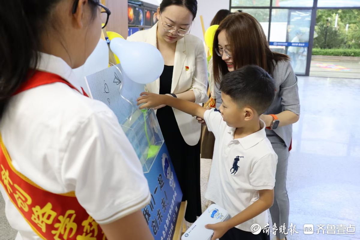 萌娃报到开启新程！济南高新区科创路学校迎新仪式亮点足