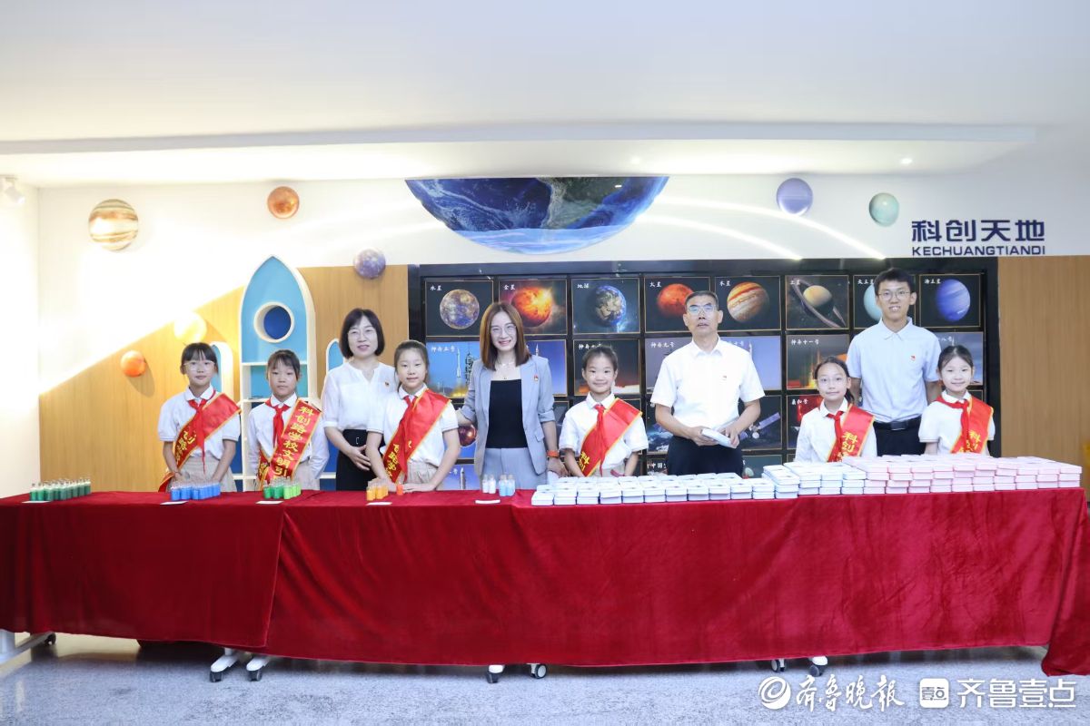 萌娃报到开启新程！济南高新区科创路学校迎新仪式亮点足