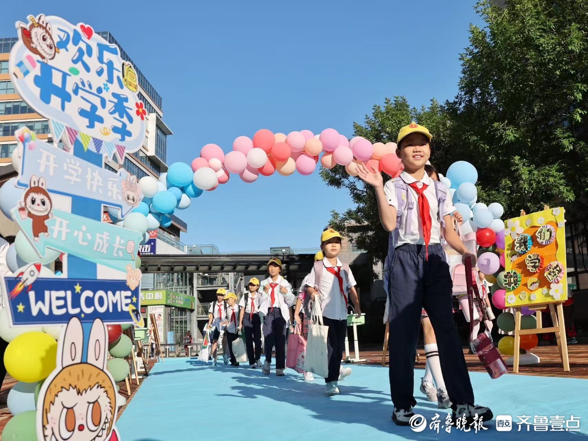 新学期新气象！望岳路小学“哪吒”迎新，朱砂启智