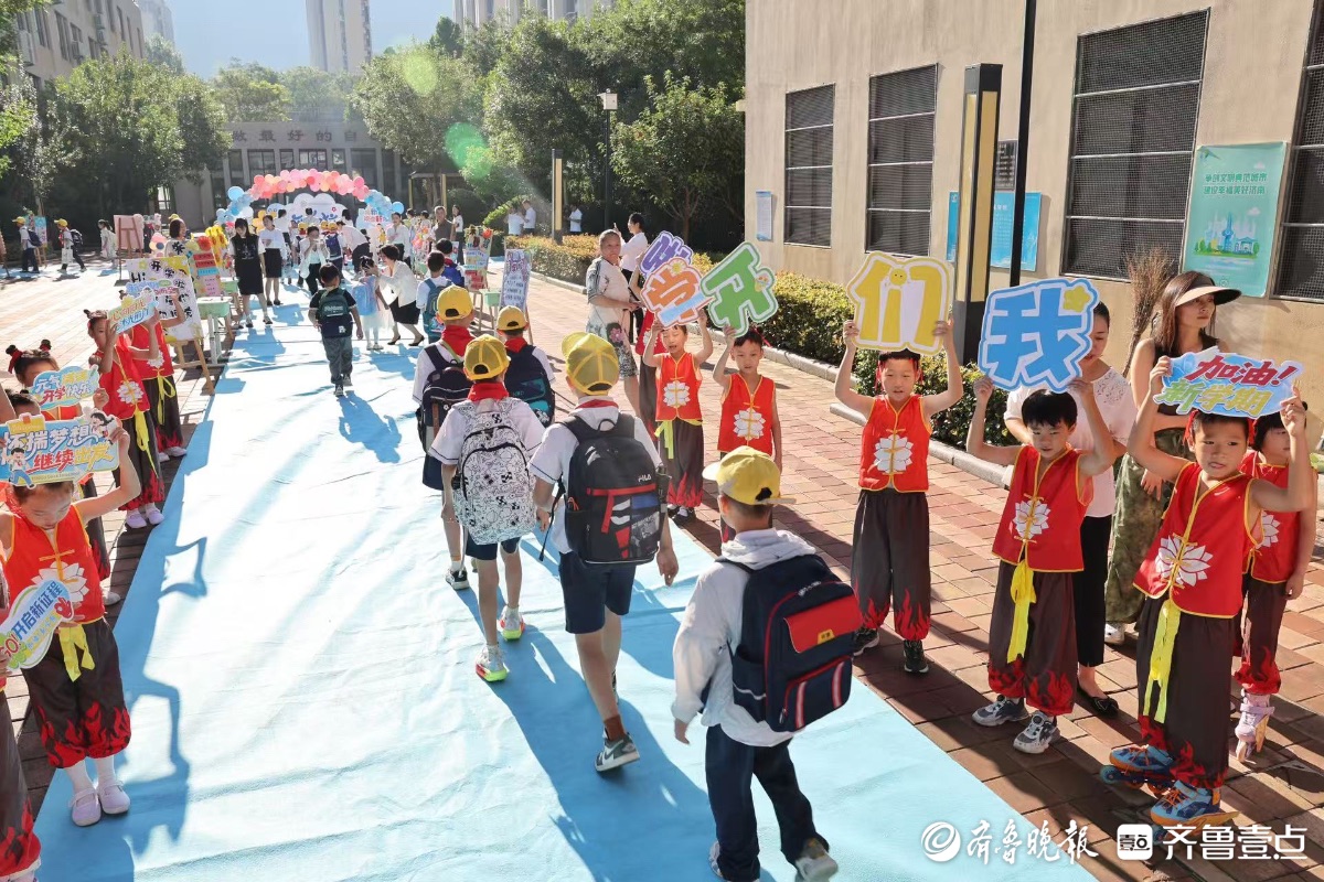 新学期新气象！望岳路小学“哪吒”迎新，朱砂启智
