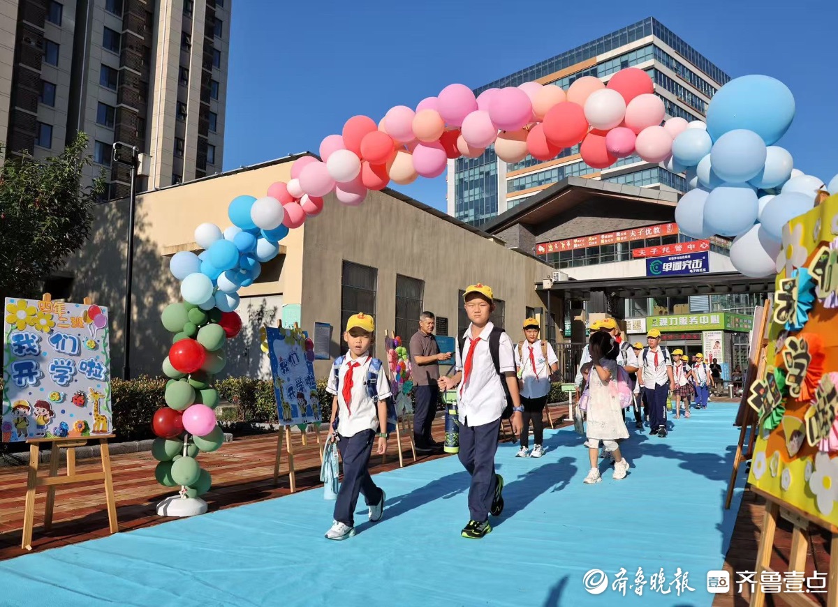 新学期新气象！望岳路小学“哪吒”迎新，朱砂启智