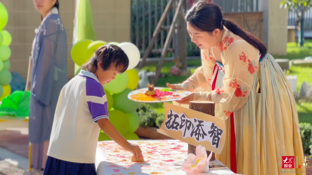 果然视频｜与“荷”相遇！兴麓幼儿园开学典礼藏着传统小美好