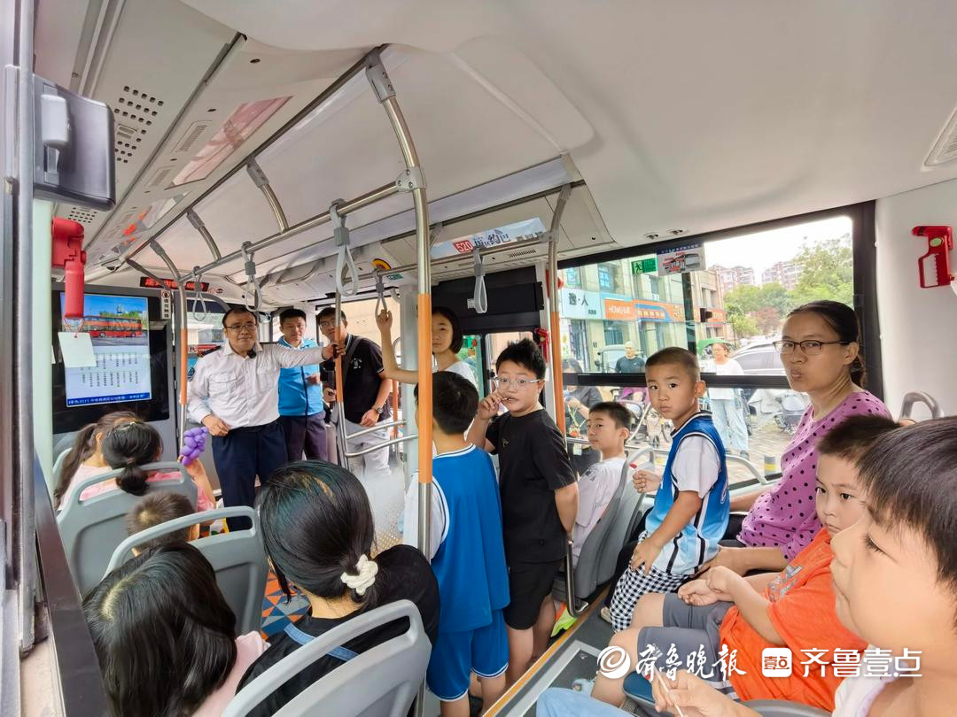安全乘车课进社区，济南公交齐鲁志愿者暖心护航开学季