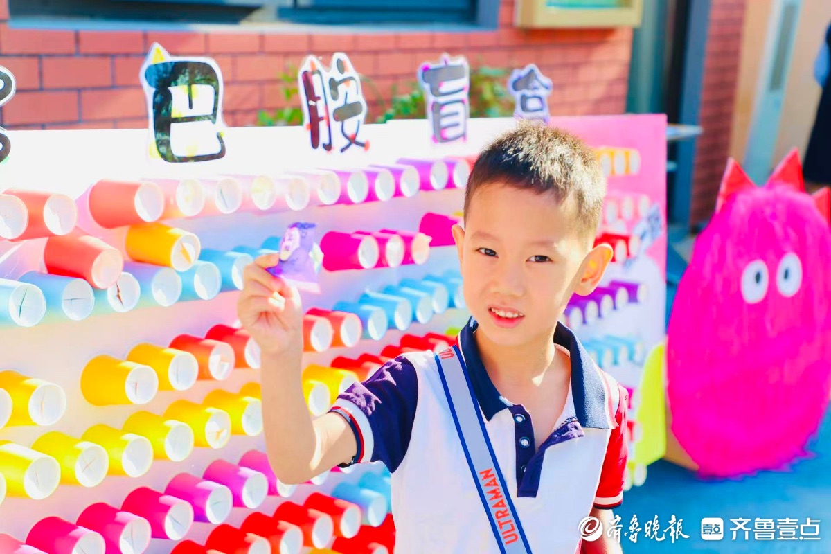 拆盲盒做游戏，济南市市中区育秀幼儿园开学首日惊喜重重