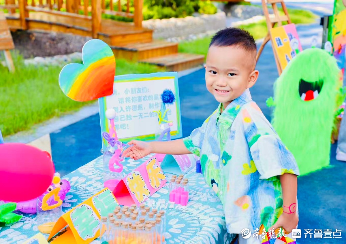 拆盲盒做游戏，济南市市中区育秀幼儿园开学首日惊喜重重