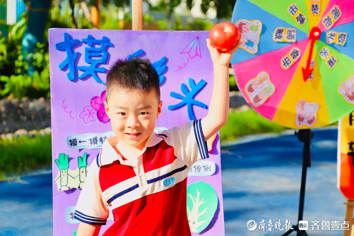 拆盲盒做游戏，济南市市中区育秀幼儿园开学首日惊喜重重