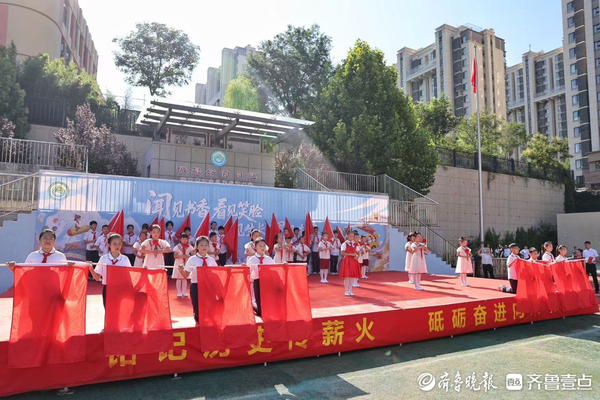 情景剧“燃”动全场，望岳少年开启超“有料”新学期