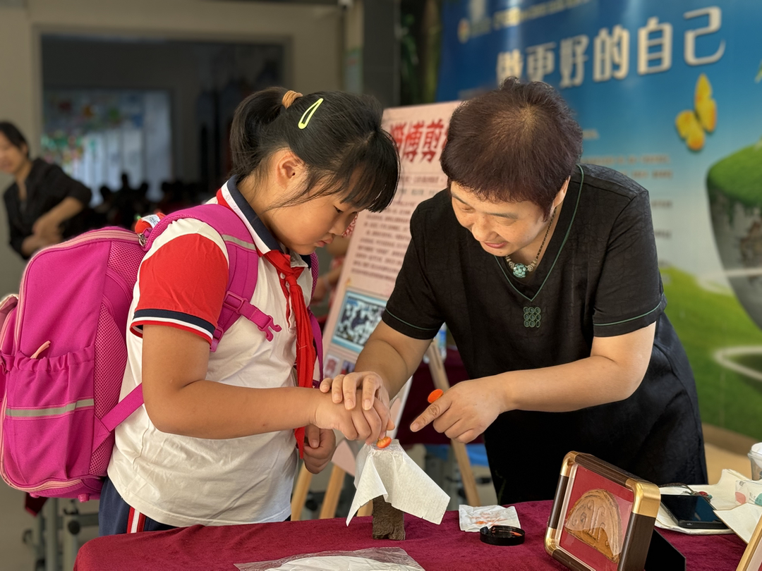 壹点图集｜非遗“赶集”！张店凯瑞小学新生解锁别样“入学礼”