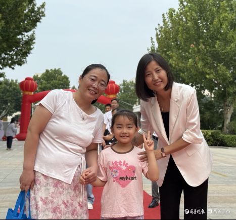 家校同心，共育新苗，聊城市实验小学暖心入学礼共筑成长新起点