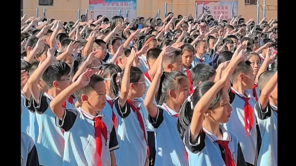 果然视频丨泰安御碑楼小学开学典礼：镜头下的成长瞬间
