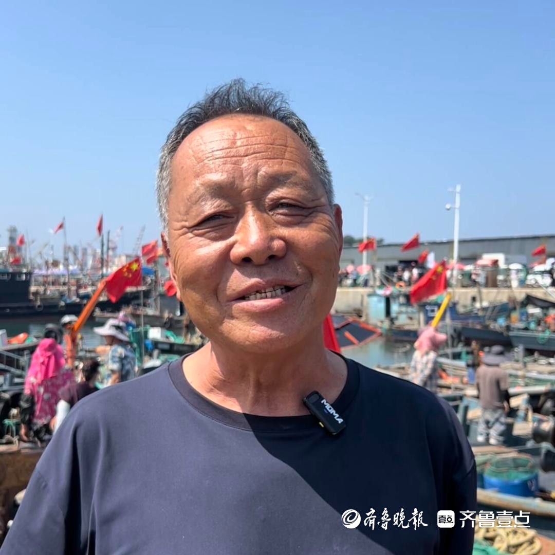 烟台老渔民感叹“一键收网”，智慧渔港守护“耕海牧渔”新篇章