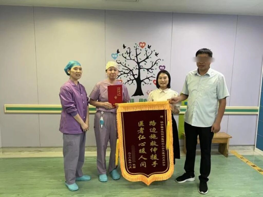 冯肖肖，你跪地救人的样子真美！