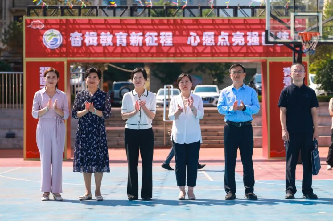 开学季|东方双语开元校区：奋楫教育新征程，心愿点亮强国梦