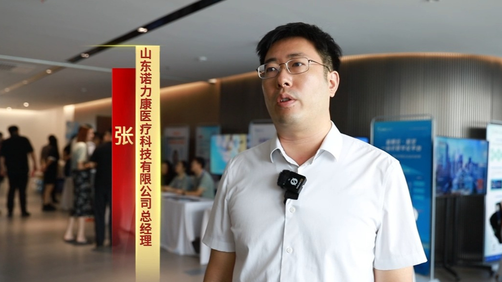 新区企业说丨诺力康携手亚马逊，让中国护理品牌直达海外家庭