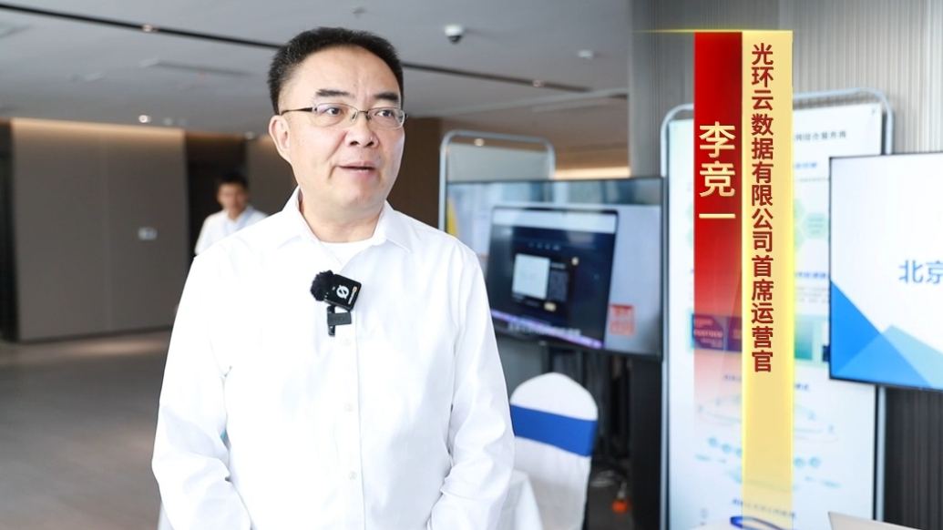 新区企业说丨为园区企业提供一站式出海服务
