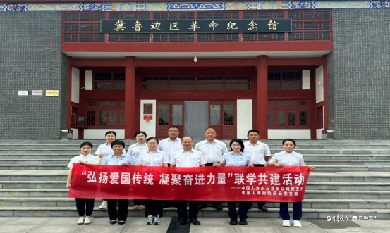 中国人寿庆云县支公司与人寿财险庆云支公司开展联学共建活动