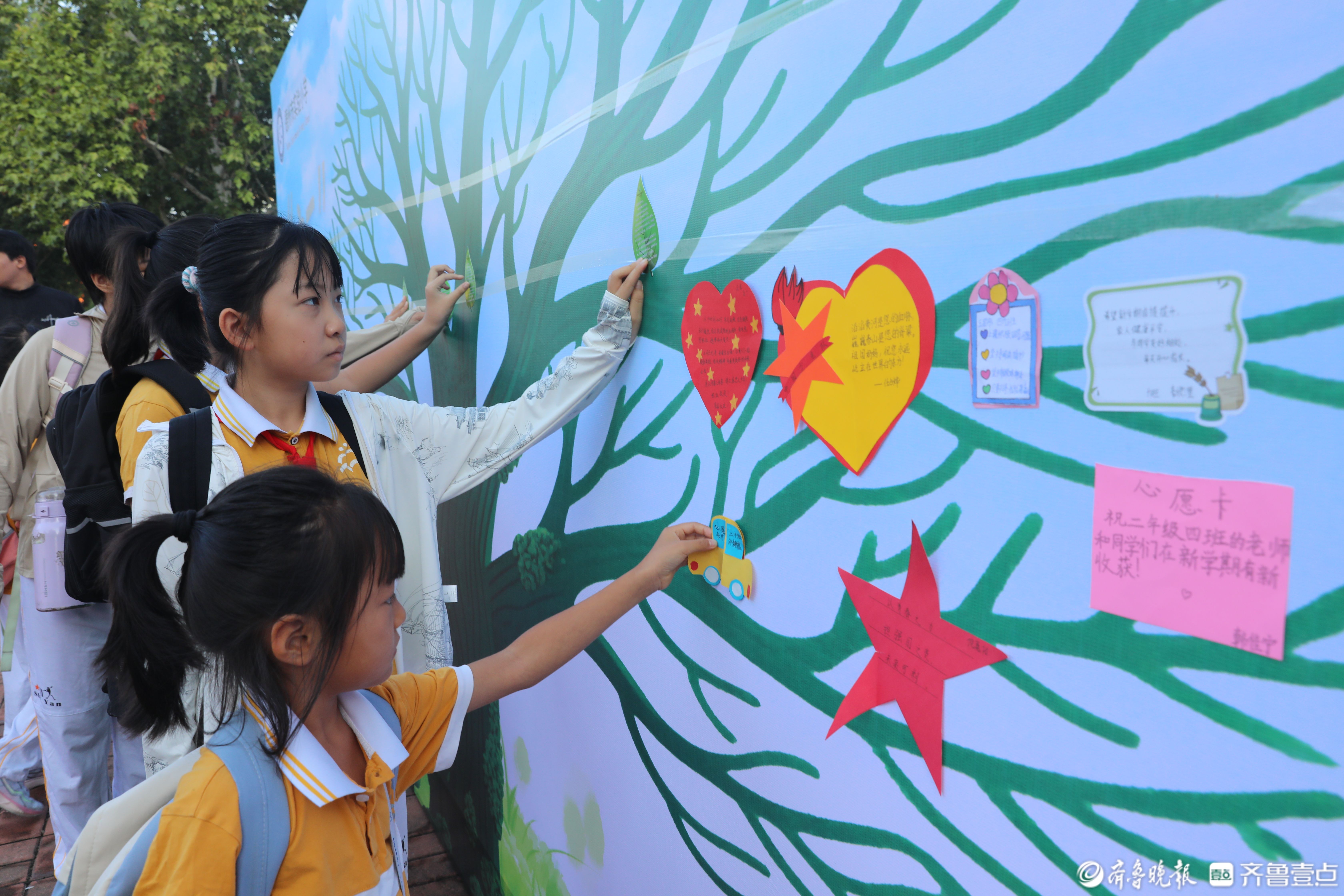 德州市实验小学：让爱国情怀成为新学期“第一课”