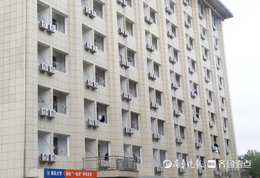 鲁东大学全部宿舍安装了空调，惠及3万余名学子