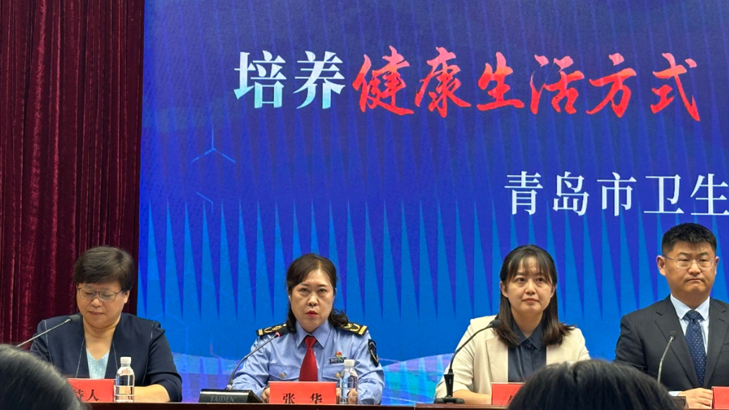 心脏病居首！专家：慢性病是影响青岛居民寿命的主要因素