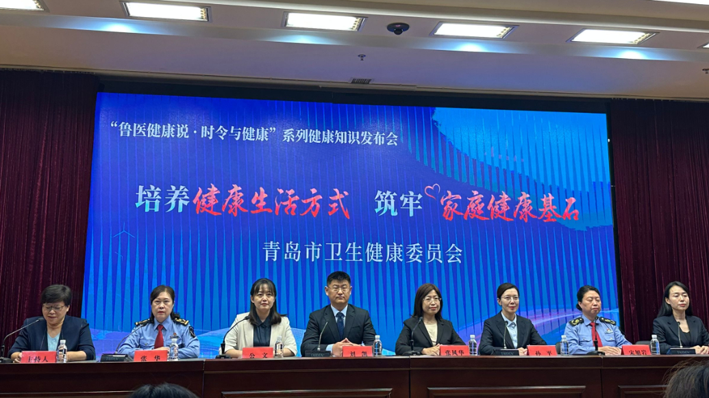 果然视频丨运动中受伤该怎么处理？专家：牢记POLICE原则
