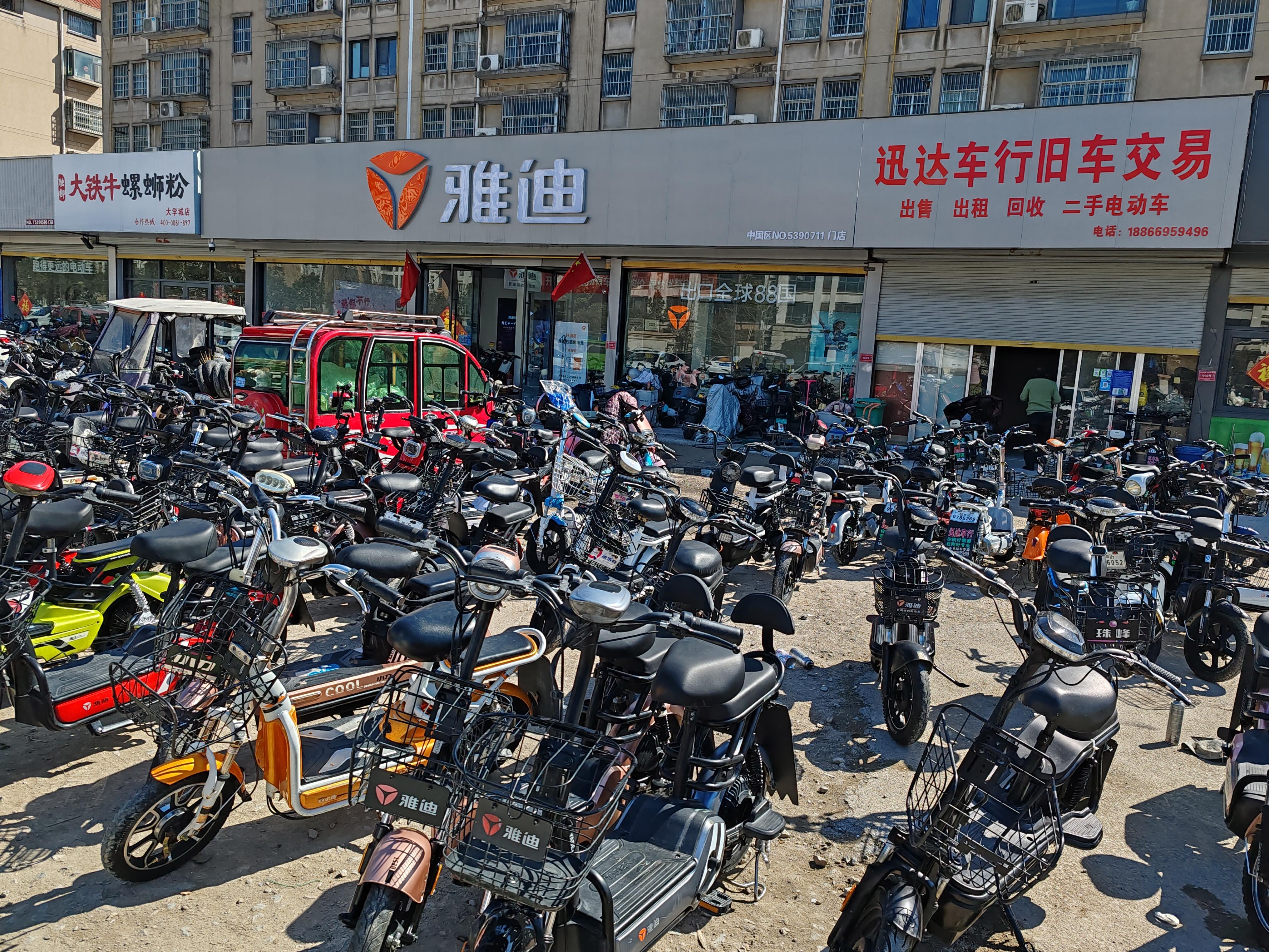 “史上最严”国标施行，电动自行车将驶向何处？