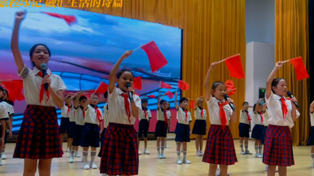 果然视频丨崂山区深圳路小学：心愿启航·播种梦想的种子​​