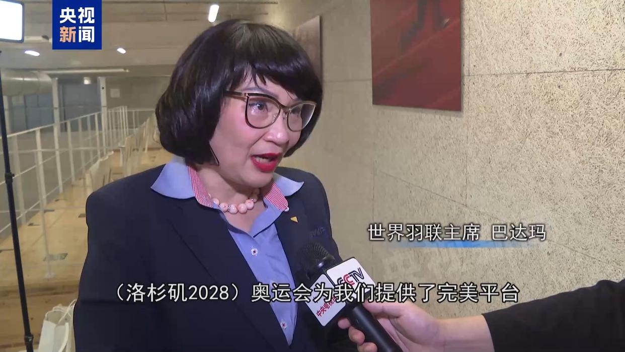 图片加载失败