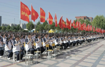 巨野一中举行2025-2026学年第一学期开学典礼暨表扬大会