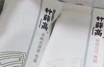 钟薛高被申请破产将开庭，创始人曾回应雪糕“烧不化”