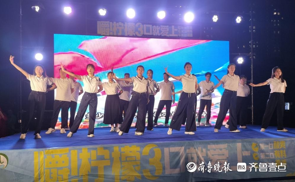 德州天衢新区长河街道社区消夏音乐节走进蔚嘉、绿城社区