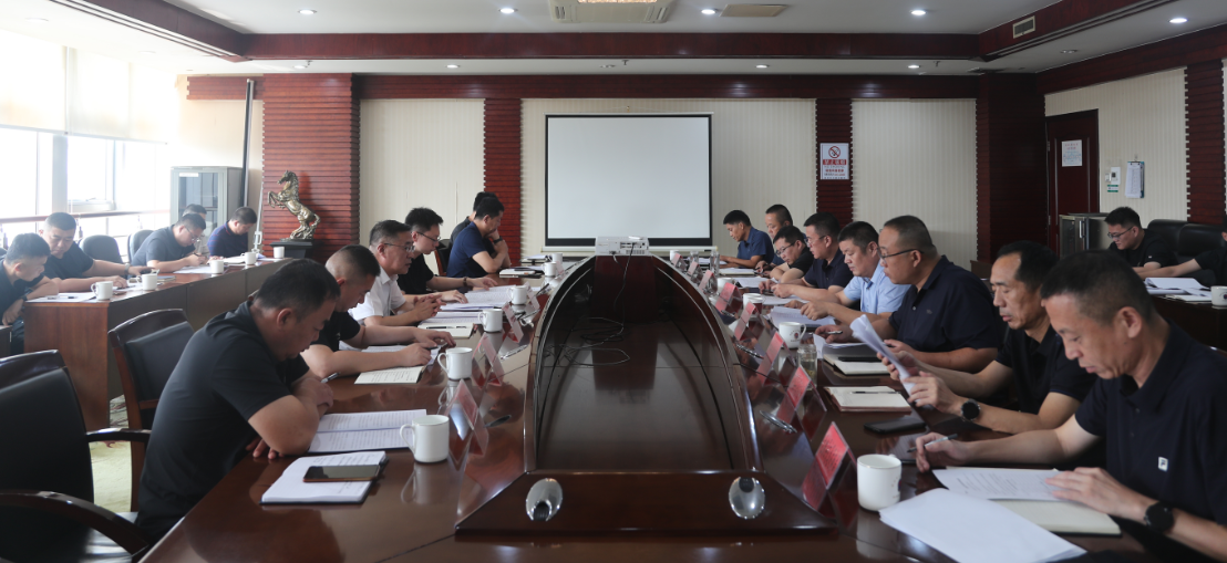 滨州2025年老旧营运货车报废更新工作会议召开
