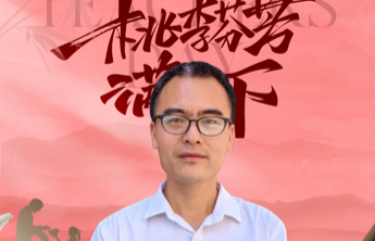 致敬老师｜惠民一中陈传蒙：赤诚之心铸就师魂，爱和奉献践行担当