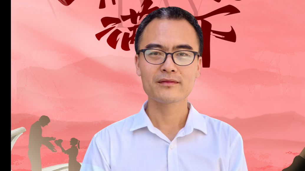 致敬老师｜惠民一中陈传蒙：赤诚之心铸就师魂，爱和奉献践行担当