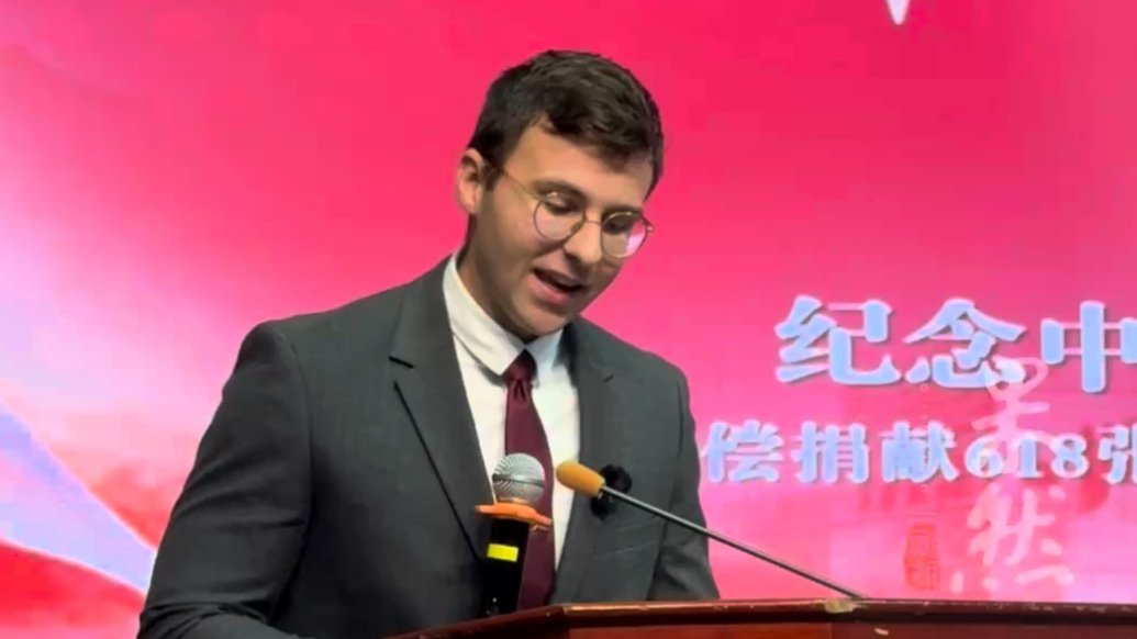 果然视频·瞰阅兵｜马库斯首次演讲：中国是全球和平对话重要声音