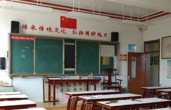 青岛福彩“点亮希望 福彩同行”公益行动照亮乡村学子开学季